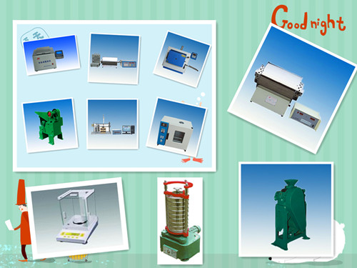 煤炭化驗(yàn)設(shè)備