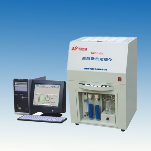KZDL-2M型微機自動定硫儀