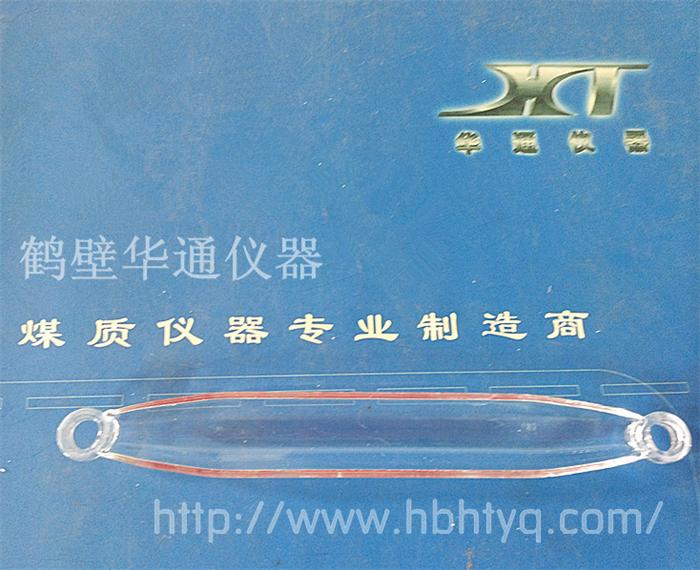 定硫儀耗材石英舟