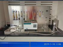 穿透硫容硫容量測定裝置