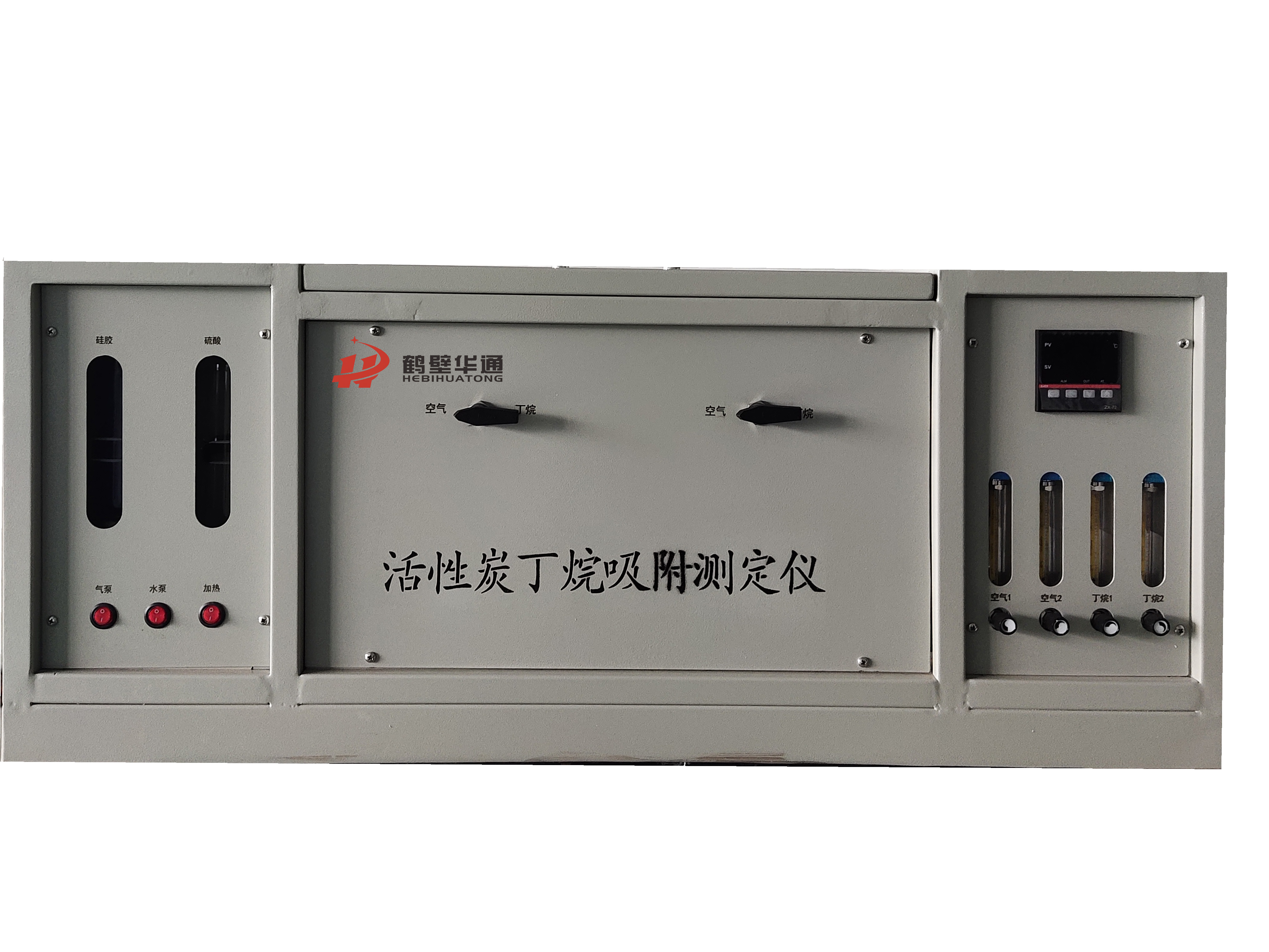 活性炭丁烷吸附測定儀